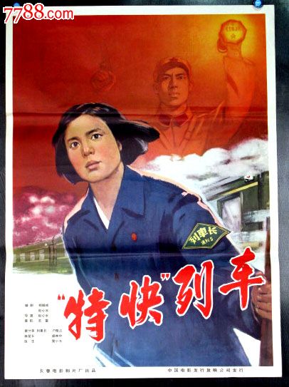 勒阿弗尔大学 Physics degree